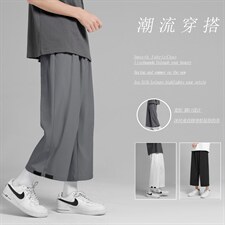 2023新款运动风百搭休闲七分裤1211-特批20，男装休闲裤，星座718-1