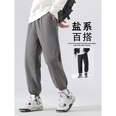 美式潮流垂顺直筒保暖裤羊羔绒休闲百搭K77-1特批40，男装休闲裤，星座718-1