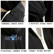 FS63173-P55薄款防晒衣男透气防紫外线钓鱼外套冰丝防晒服，男装夹克，电商A040A