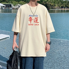 坯色