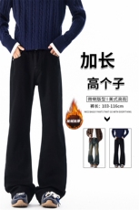 水洗做旧微喇牛仔裤男高个子美式高街加长加绒加厚直筒裤KZ091，男装牛仔裤，电商B312