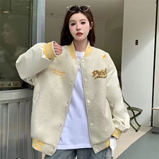 杏色