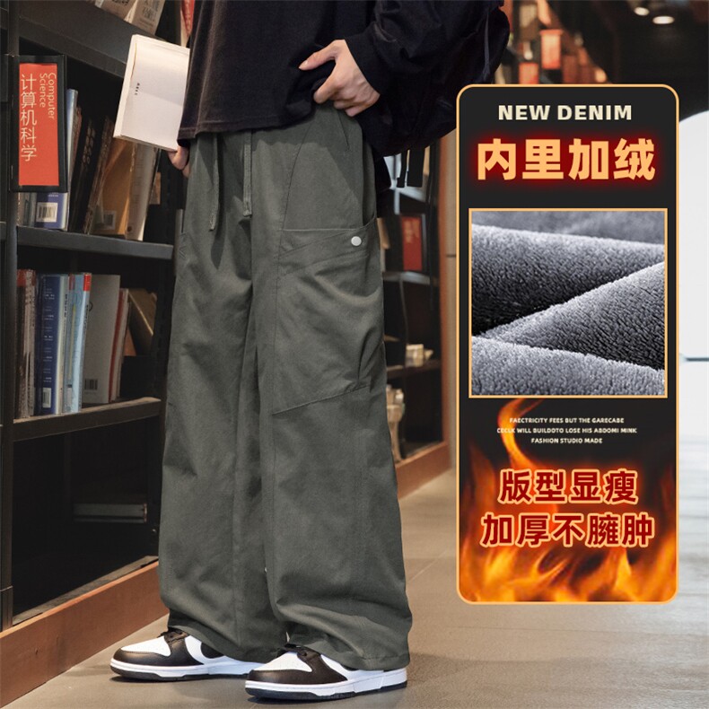 美式工装裤男宽松直筒伞兵裤户外运动休闲长裤Z9857-P50/加绒P58,男装工装外套,星座509
