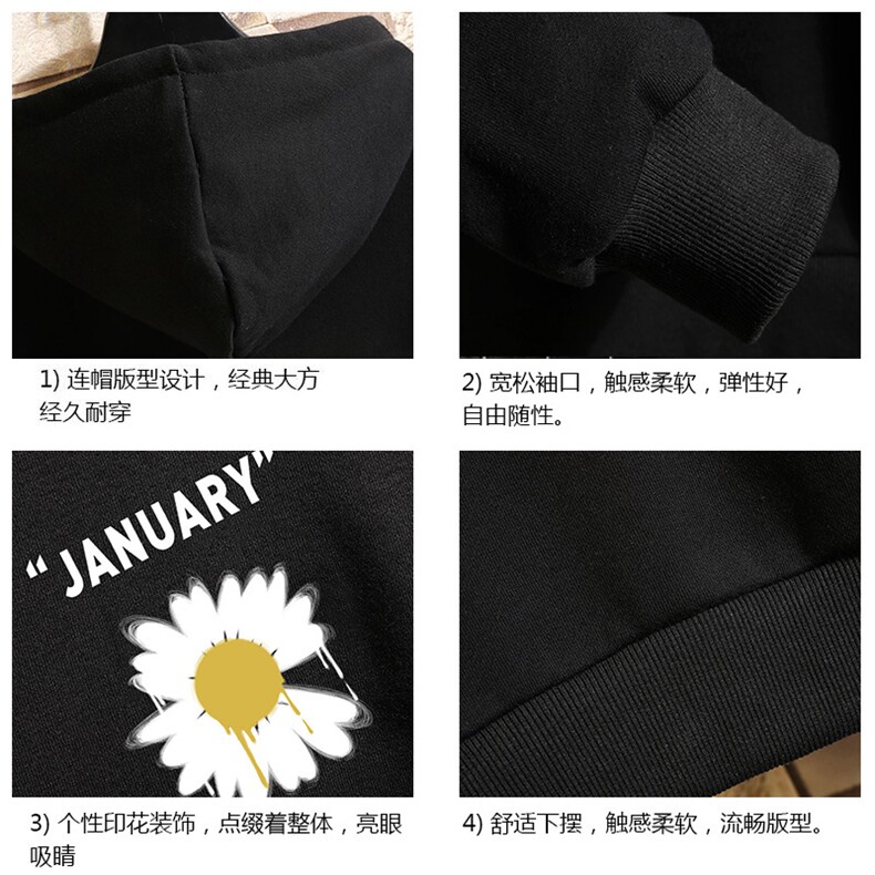 WY2073-P40纯连帽卫衣男大码运动帽衫宽松薄外套砖墙挂拍,男装卫衣,电商A040A