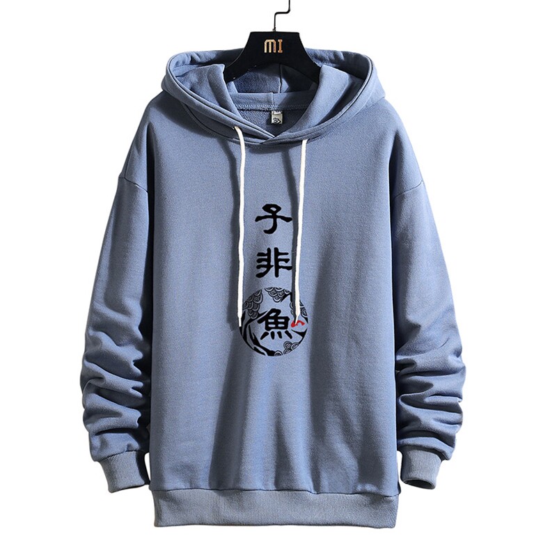 WY2070-P40纯连帽卫衣男大码运动帽衫宽松薄外套砖墙挂拍,男装卫衣,电商A040A