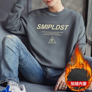 外贸青年秋季加绒男生套头休闲字母印花卫衣1511A-2-F033加绒-P19图片