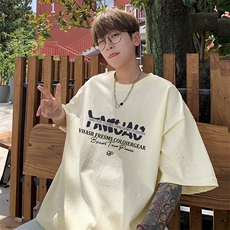 杏色