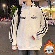 G009加绒P50美式半高领外套oversize立领半拉链卫衣加绒加厚，男装卫衣，星座304A-1