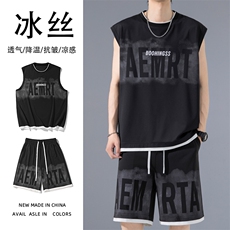 2024夏季新款无影墙大码冰丝背心套装M-5XHQ24530-特P55，男装休闲套装，电商A022