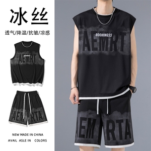 2024 夏季新款 无影墙大码冰丝背心套装M-5X HQ24530-特P55,男装休闲套装,电商A022