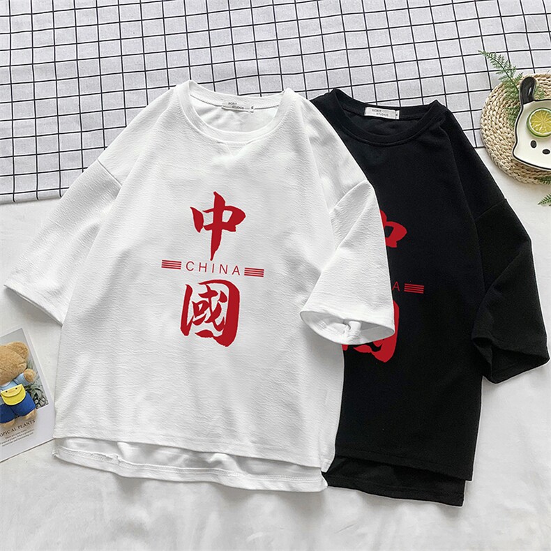 Q11198-P30春夏季七分袖t恤男大码五分袖男短袖中袖小清新,男装T恤,电商A040