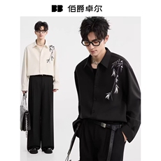 [006]男士长袖衬衫竹叶刺绣垂感痞帅休闲衬衣A079-C912-P38，男装衬衫，电商A079