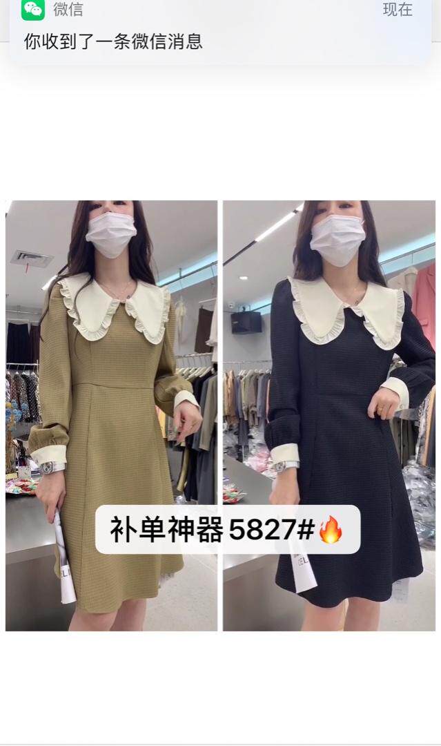 精典蓝月 JDLY126835