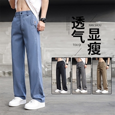 春夏季男士宽松休闲裤薄款清凉冰丝感仿牛仔裤3166P45现货外贸，男装休闲裤，星座224-1
