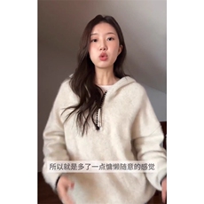 新款气质美式针织衫男女宽松慵懒氛围感圆领毛衣百搭潮MYH2310，男装针织衫/毛衣，星座516A