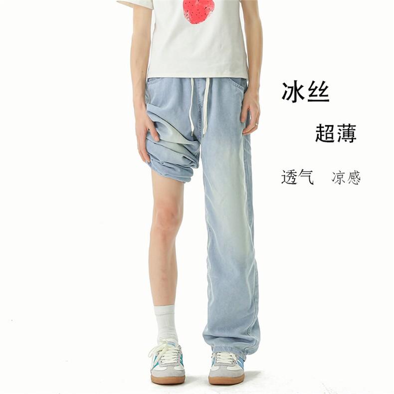 《现货主推 尺码M-5XL》 冰丝牛仔裤 GXX70 P55 控78图片