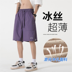 ！2023夏季新款男士透气冲孔短裤速干超薄五分裤DK251P45控69图片