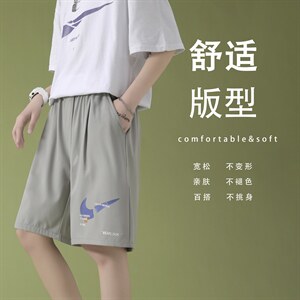 2024春夏新款宽松休闲裤DK520-特批20，女装休闲裤，星座718-1
