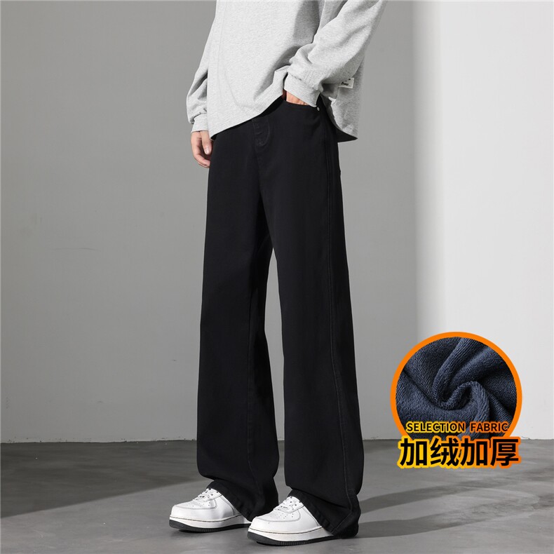 牛仔裤男士秋冬季2025新款阔腿裤宽松直筒长裤J8065-P45/加绒P55,男装牛仔裤,星座509