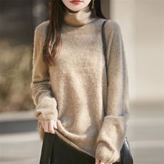 2025年秋季通勤时尚百搭通勤简约休闲堆堆领，女装羊毛衫，昭美羊绒