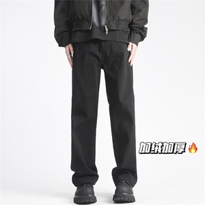 D258 L302 常规P50 加绒55 常规控68 加绒控78 秋冬重磅牛仔裤图片