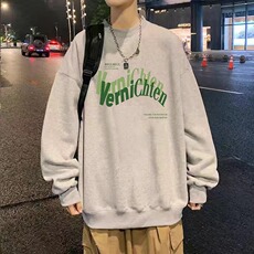灰色