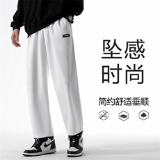 潮牌美式高级灰男裤卫裤九分裤WK11-1特批25，男装休闲裤，星座718-1