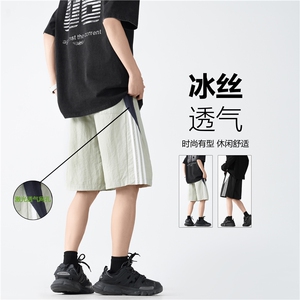 抖音品质夏季新款冰丝条纹宽松休闲五分裤B315-K24186-特p25控48图片