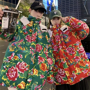 A1情侣连帽新中式团队表演出汉服羊羔毛边棉衣棉服保暖 上款大差图片
