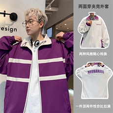 紫色