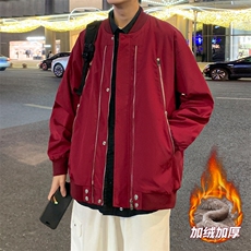 酒红色