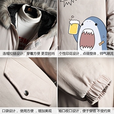 MM48137-P130冬季大毛领棉衣男士大码加厚棉袄男棉服网格挂拍，男装棉衣，电商A040A