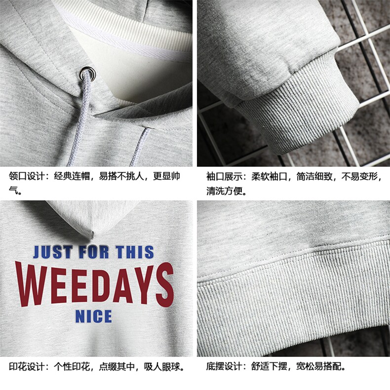 WY2113-P40加绒P45纯连帽卫衣男大码运动帽衫宽松薄外套,男装卫衣,电商A040A