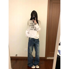 水洗深蓝色微喇牛仔裤男闪电纹牛仔裤直筒裤子男N62-P48，男装牛仔裤，星座1007（原301D）