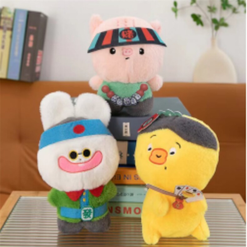 赌王，周周毛绒玩具