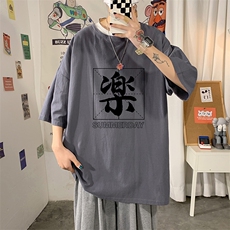 灰色