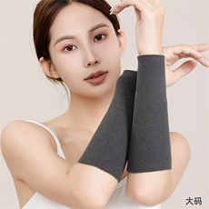 保暖防寒秋冬季男女同款德绒艾草一体绒护腕，周边，晨宏羊绒