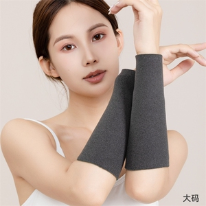 保暖防寒秋冬季男女同款德绒艾草一体绒护腕图片