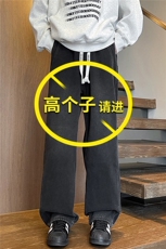 加长男裤子高个子美式高街188cm110牛仔直筒裤微喇KZ007P60，男装休闲裤，电商B312