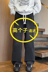 加长男裤子高个子美式高街188cm110牛仔直筒裤微喇KZ007P60图片