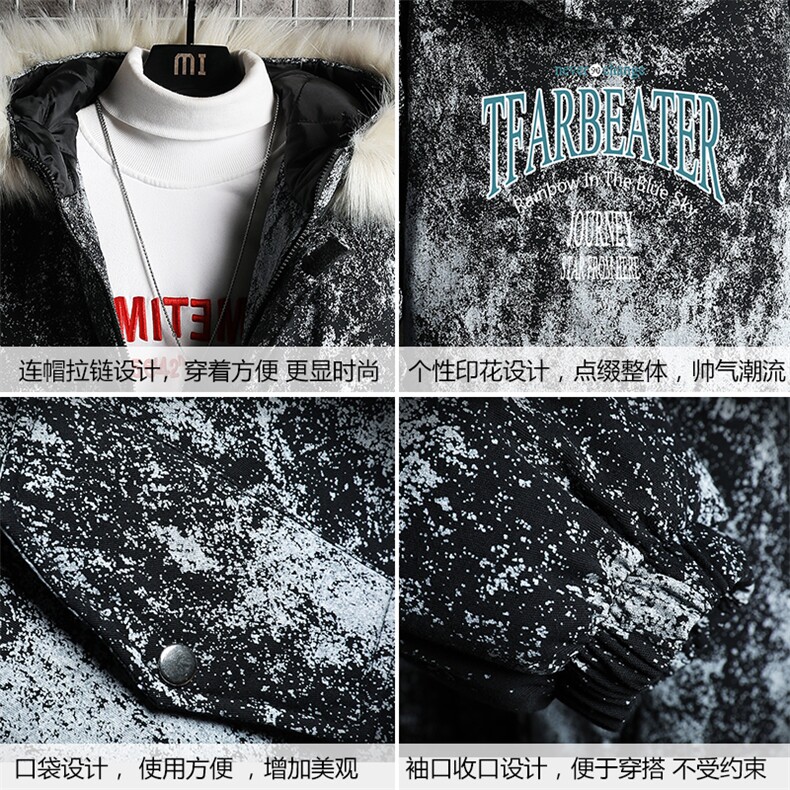 MC49050-P135日系潮衣男大码派克服男工装服外套袄网格,男装棉衣,电商A040A
