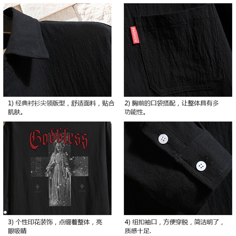 QC58323-P45亚麻七分袖衬衫男大码五分袖衬衣男短袖,男装T恤,电商A040A