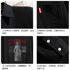 QC58323-P45亚麻七分袖衬衫男大码五分袖衬衣男短袖，男装T恤，电商A040A