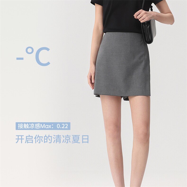 简约半身裙女2025春夏新款小个子高腰百搭短裙,女装半身裙,拓晨羊绒
