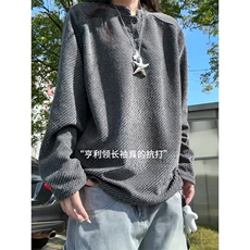 XZ809A/FK02/特P22/加绒特P32重磅雪尼尔小香风小立领卫衣外套，男装T恤，星座809A(原222-1)