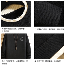 控78假两件毛衣男大码加绒针织衫男毛线衣M80072-P55加绒P70，男装针织衫/毛衣，电商A040A