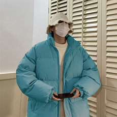 湖蓝色