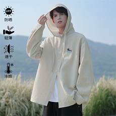 特批P35无差价夏季潮流连帽泡泡纱刺绣腊肠狗男宽松防晒外套J5223，男装衬衫，电商A001-1