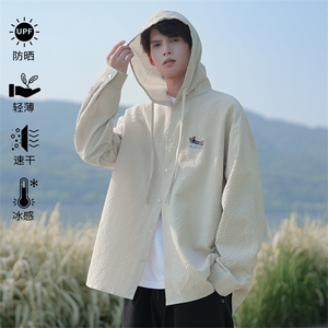 特批P35无差价夏季潮流连帽泡泡纱刺绣腊肠狗男宽松防晒外套J5223,淡蓝色羊羔毛外套怎么搭配图片