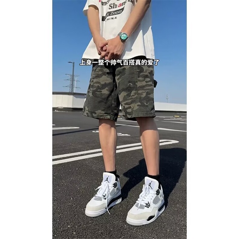 气质新款迷彩工装短裤男夏季薄款高级感ins潮流日系A7811-P40,男装牛仔裤,星座208-5
